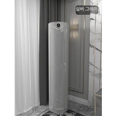 슈스타일러 신발 냄새제거 업소용 말리기, 페인티드 실버그레이, 12단 185cm