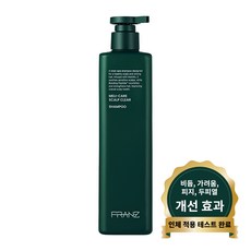 프란츠 멜리케어 기능성 두피케어 샴푸 탈모완화 지루성 두피염 샴푸, 500ml, 1개