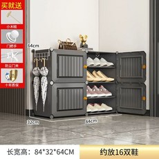신발장 운동화 신발 현관 보관 그레이 열 입구 6단 수납 정리대, 1개, AC. 도어락 업그레이드된 두꺼워짐 단 4단 그레이 신