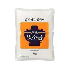 대상 청정원 맛소금 2kg 조미료 MSG, 1개
