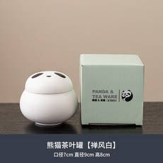 【A 優選】招財貓茶葉罐陶瓷家用精品小號儲茶罐創意高檔擺件防潮密封罐送禮寵物骨灰盒, 1個, 熊貓茶葉罐_禪風白（禮盒）