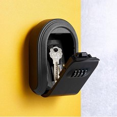 잠금 비밀번호 수납함 키박스 다이얼형 보관함 열쇠 열쇠 현관수납함 통, 비번보관함, 1개