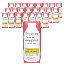 상하목장 유기농 딸기우유, 125ml, 120개