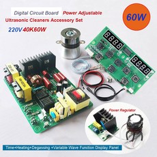 초음파 청소기 마더보드 액세서리 60W 120W 디지털 수리용 제어 180W PCB 디스플레이 발진기 공급 장치 전원, 40K60W220V DPDDG1