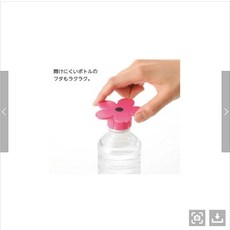 花朵瓶蓋輔助器, 粉色, 1個
