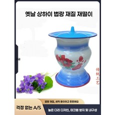 간이 스테인리스 스틸 손잡이 어르신 소변 요강 스테인레스, 1개, 22cm 짧은 흰색 가래통(뚜껑 포함)