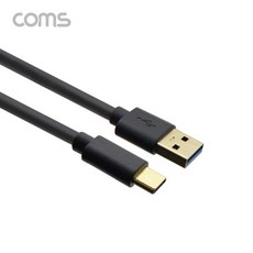 GIF693 USB 3.1 Type C 타입 케이블 50cm USB 3.0 A to C 금도금, GIF693 USB 3.1 Type C 타입 케이블 5