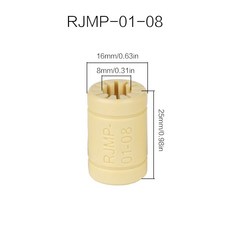 可開票桃園出貨 3D打印機配件潤滑無油工程塑料直線軸承RJMP系列內徑6mm8mm10mm12樂購, 1個, RJMP-01-08(1個裝)