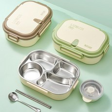 304不鏽鋼 便當盒 多格帶飯餐盤 防漏防燙 幼兒園成人上班族專用, 咖色,小號【三格】+餐具, 1個