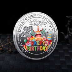 生日快樂紀念幣 生日蛋糕圖案, 1個, 生日快樂紀念幣 銀色