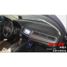 BSM 專用仿麂皮避光墊 儀表板遮陽墊, City mk6 2015年後, 1個