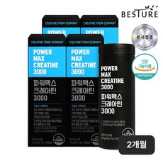 베스처 파워맥스 크레아틴 3000 45g, 90정, 4개