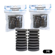 [초록끈] 아마존 HJ-30 필터리필(리필용스펀지) 2입 3매, 3W, 1세트