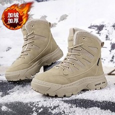 雪靴女中筒雪地靴防滑防水雪靴女款加絨保暖靴子厚底極寒雪地鞋大尺碼冬季戶外登山防寒女鞋韓國增高寬版女長靴兒童防潑水休閒雪鞋, 無具體規格, 卡其