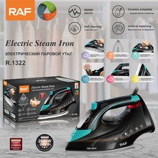 乾濕兩用蒸氣熨斗 手持可掛燙 家用便攜熨燙機, R.1322:需自備轉接頭