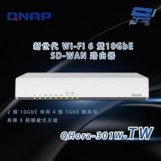 QNAP 威聯通 QHora-301W-TW Wi-Fi 6 雙 10GbE SD-WAN 路由器, 1個