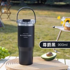 SITARAYURI 咖啡保溫杯 900ml 雙層真空不鏽鋼保溫保冷 大容量便攜水杯, 尊爵黑, 1個