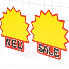 프롬마리 쇼카드 톱니 10P 마트가격표, 상단 NEW