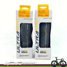 Continental 馬牌 ULTRA Sport III 700X23/25C 公路外胎 盒裝, 1個