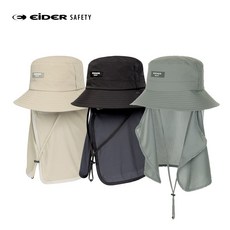 아이더세이프티 여름용 차양 버킷햇 자외선차단모자 HUS23C03, 58, 베이지