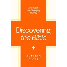 (英文圖書)Discovering the Bible: A 13-Week Life-Changing Journey 平裝版, Baptist University Press, 英文