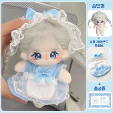 모카돌 10cm 20cm 솜인형 은하수 달이 풀세트, 블루 메이드복, 1세트