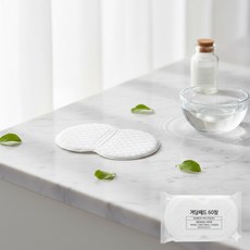 겨드랑이 땀패드 60매 셔츠오염방지 에티켓 여름필수템 뽀송뽀송 데오드란트