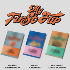 KickFlip 킥플립 앨범 - My First Flip 일반반 / 버전, HEART TRAINING