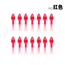 聖誕裝飾品小燈泡 橄欖插泡 彩色明苯色陶瓷擺件DIY節日喜慶配件*12G, 紅色波紋, 1個