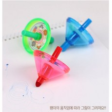 학용품 모음 고급 몰랑 드로잉 탑 그림그리는 팽이 사인펜 싸인펜 학교 어린이집 유치원 선생님 학생 준비물