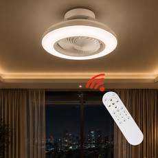 led 선풍기 방등 실링팬 써큘라이트 리모컨 방등 거실등 역방향 기능 360도 회전 저소음 조명, 화이트