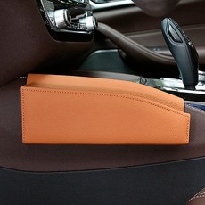 이십이도 BMW 5시리즈 G30 호환 가죽 사이드포켓 운전석 수납함 정리함, 카멜 (운전석), 1세트