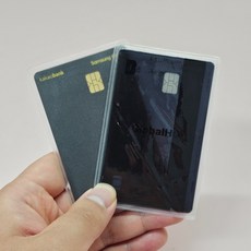 세로형 신용 체크카드 신분증 보호패드 보관커버 10매