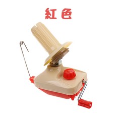 家用小型毛線捲線器 手搖繞線機 簡易桌面毛線收納器 (紅白色), 紅白, 1個