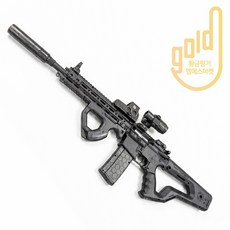 CQR AR15 수정탄 전동건, 기본옵션, 샌드블랙