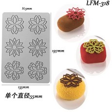 나비 튀일몰드 베이킹 초콜릿 데코 공예 금형 가니쉬
