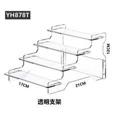거치대 앨범 받침대 보관함 수납장 시디장 케이스 옵션 그림 1 LP LP거치대 스탠드, 878T 투명거치대