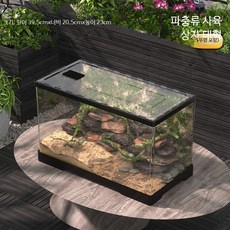 파충류 사육 박스 아크릴 수조 거북이 곤충 도마뱀 거미 사육통 생물 케이지, 1개, 9_대형 뚜껑 포함 39.5x20.5x23cm