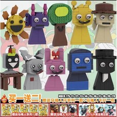 스프런키 리듬박스 호환 블럭 세트 스프룬키 몬스터 게임 굿즈 연결 블록 모델 키덜트 선물, 30