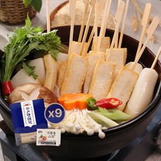 박미란 명장 밀가루 없는 저당 수제 현미어묵 울진 대게살 어묵 가마보꼬 어육함량높은 어묵탕 오뎅탕 밀키트 캠핑, 9개, 150g