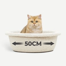 고양이 바구니 사이잘 스크래쳐, 화이트, 1개