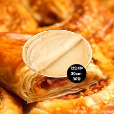 30장) 프랑스 푀유 드 브릭 시트 170g 12인치 30cm, 3개
