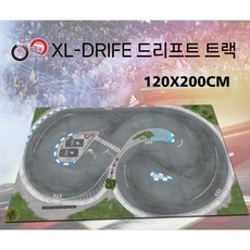 rc카 서킷 대형 경주장 경기장 레이스 조종 미니 트랙 드리프트 점프 묘기 미니카 플랫폼, 1. PVC 드리프트 트랙, 120x200cm(D형), 1개