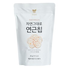 자연그대로 아이보리 연근칩, 1개, 25g