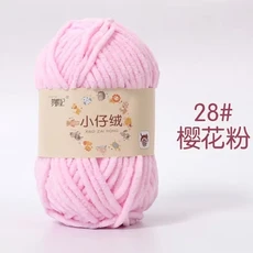 1Pc 50g 손 뜨개질 벨벳 원사 두꺼운 100% 폴리 에스터 크로 셰 니트 스카프 모자 담요 셔닐 실 amigurumi, 08 28 flower pink
