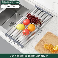 싱크대 바구니 설거지 선반 스텐 식기 건조대 개수대선반 물빠짐 트레이 보조, G, 1개, 1단