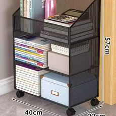 간이 책장 정리함 이동식 철제 선반 미니 책꽂이 북카트, 1개, AE. 3 층 블랙 스몰 트럼펫 모바일 비밀 네트워크