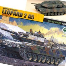 글샵 독일 육군 주력전차 레오파드 대한민국전차