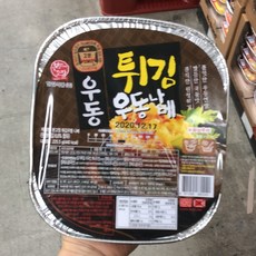 본고장 캠핑 낚시 필수품 튀김우동나베 김치우동나베 한강라면 불짬뽕 라볶이 생우동 멸치칼국수 바지락칼국수 택1, 225.5g, 1개