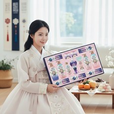 설 추석 명절 선물세트+쇼핑백포함 회사 직원 부모님 시댁 처가집 핑크솔트샴푸 LG선물세트, 1